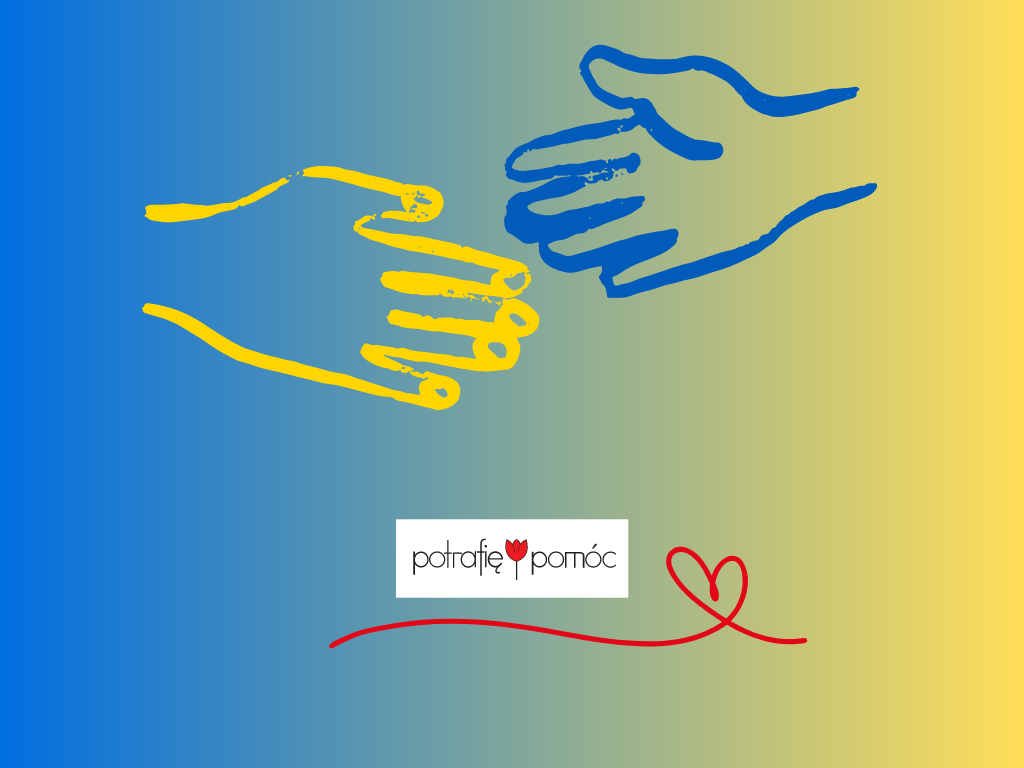 Картинка, на якій зображено дві руки взаємодопомоги.